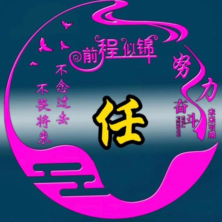 美云☁️