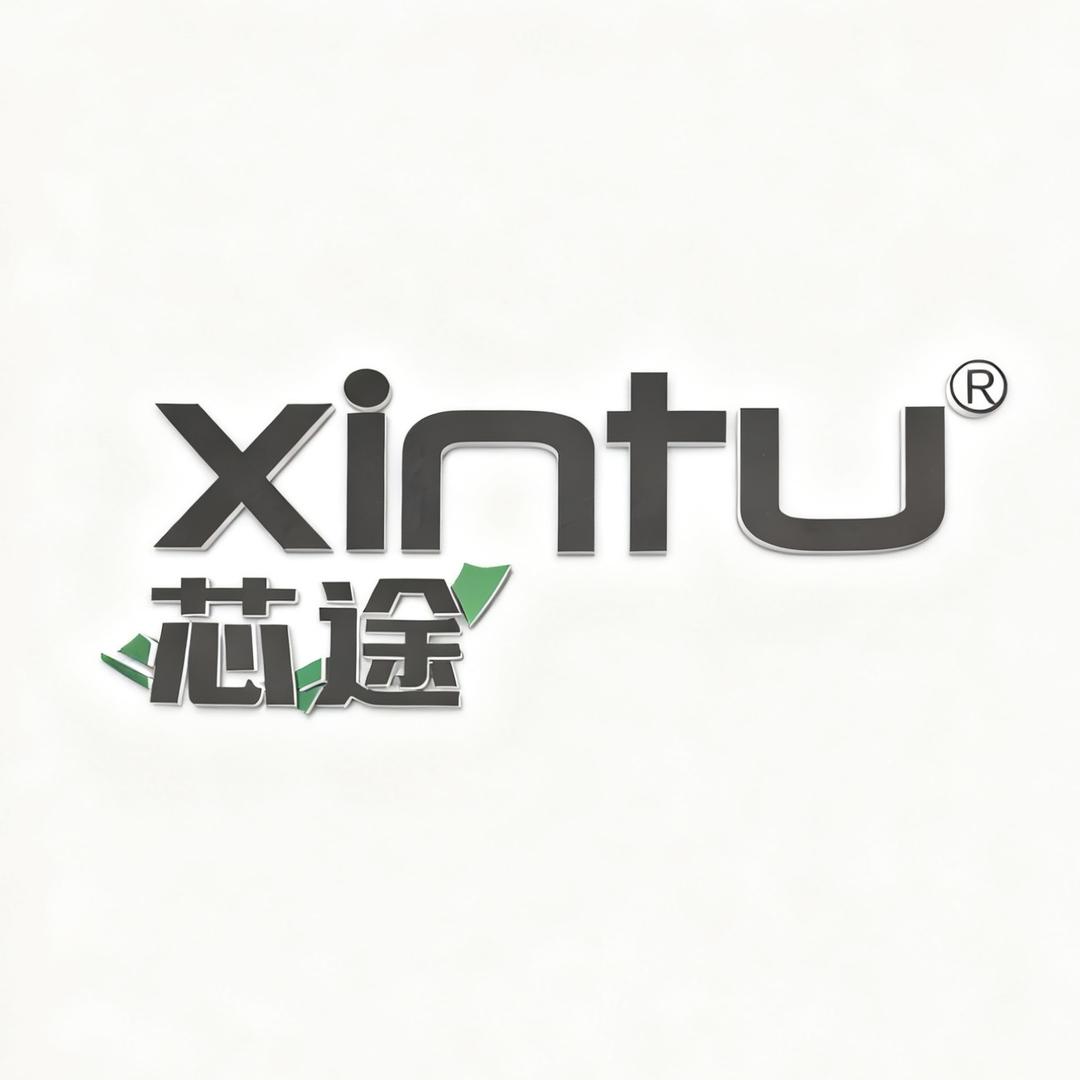 芯途家具旗舰店