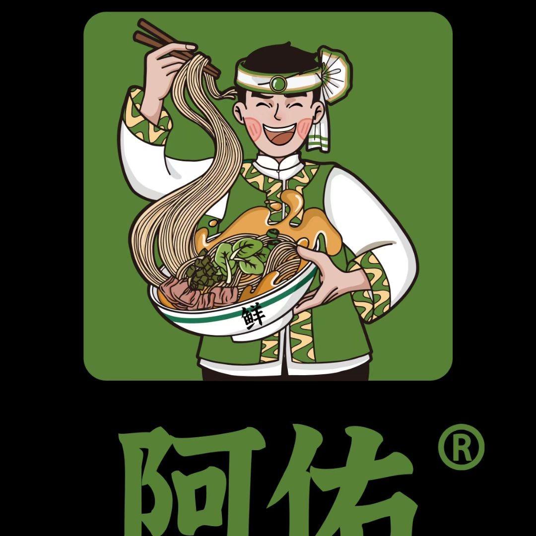 阿佑R鲜烫牛肉米线