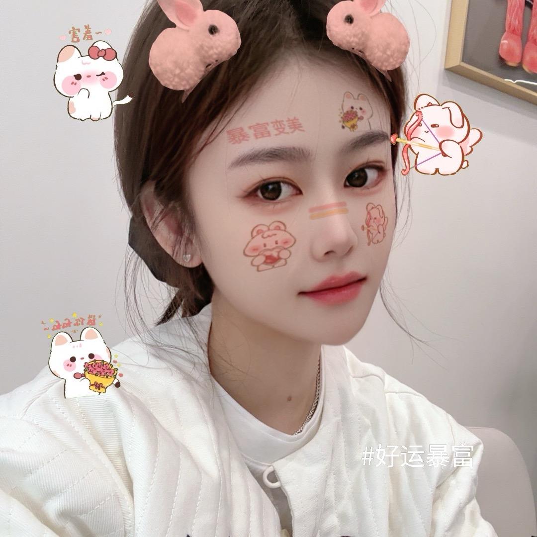 歡喜倪🧚