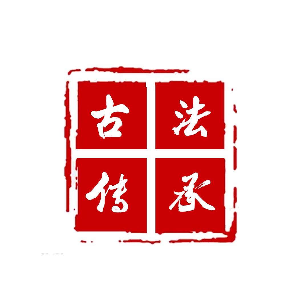 李姐的分析师54