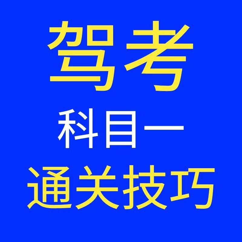 科一科四小静老师