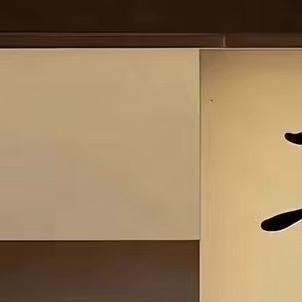 驻迪优选