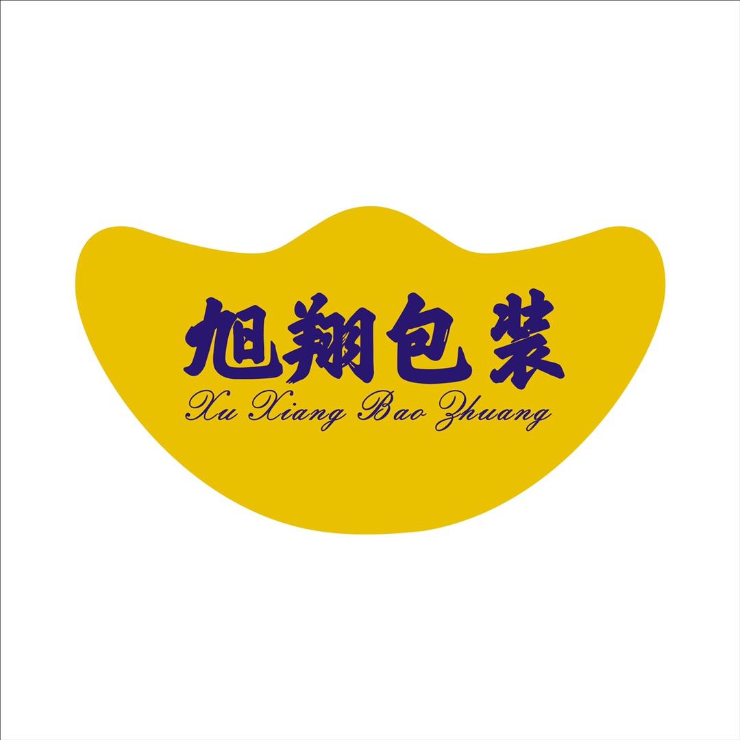 雄县旭翔塑料包装厂家