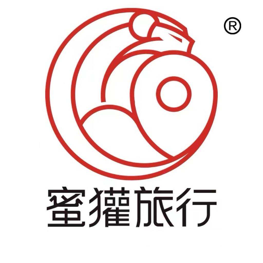 蜜獾旅行-成都市区周边专场