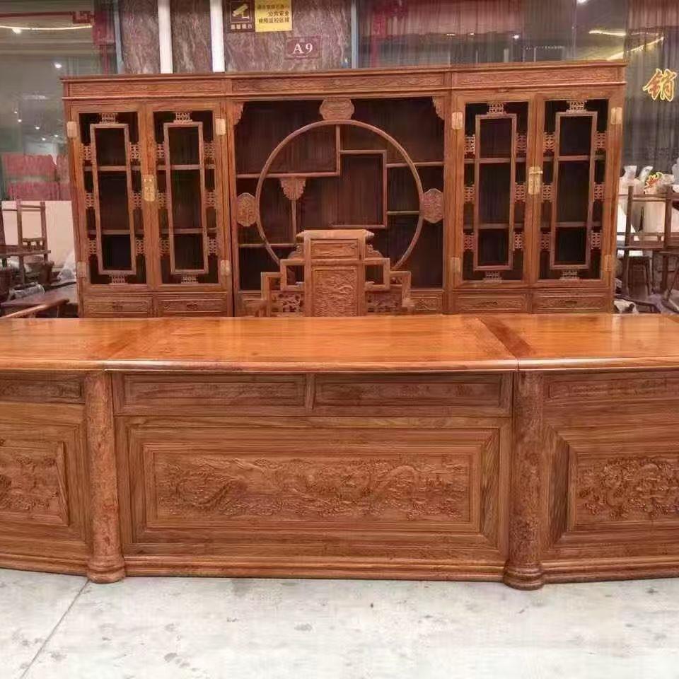 億寶軒(梦玉)古典家具店