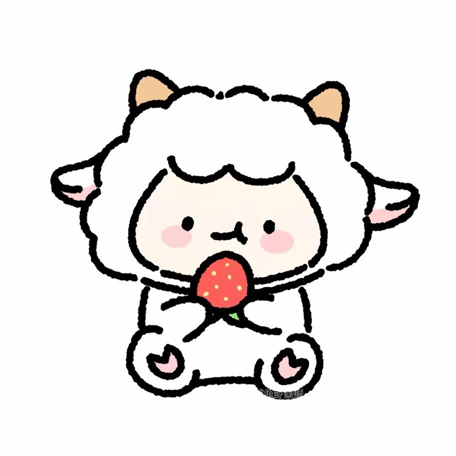 小羊回家y^