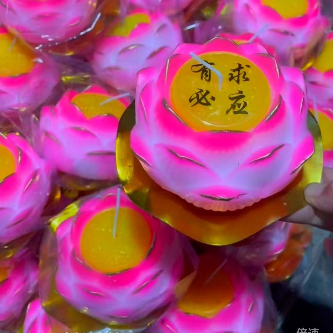 忠诚蜡制品