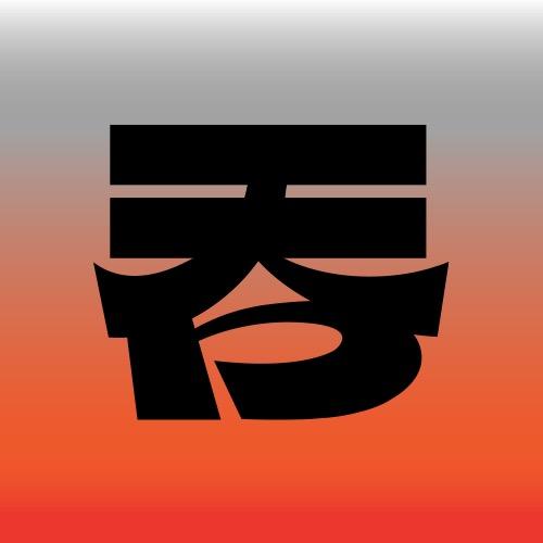 吞吞桶现调鸡尾酒-成华店