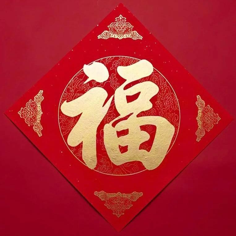 八方科技
