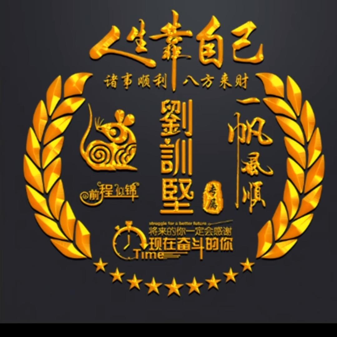 冬日阳光
