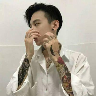 Cool boy