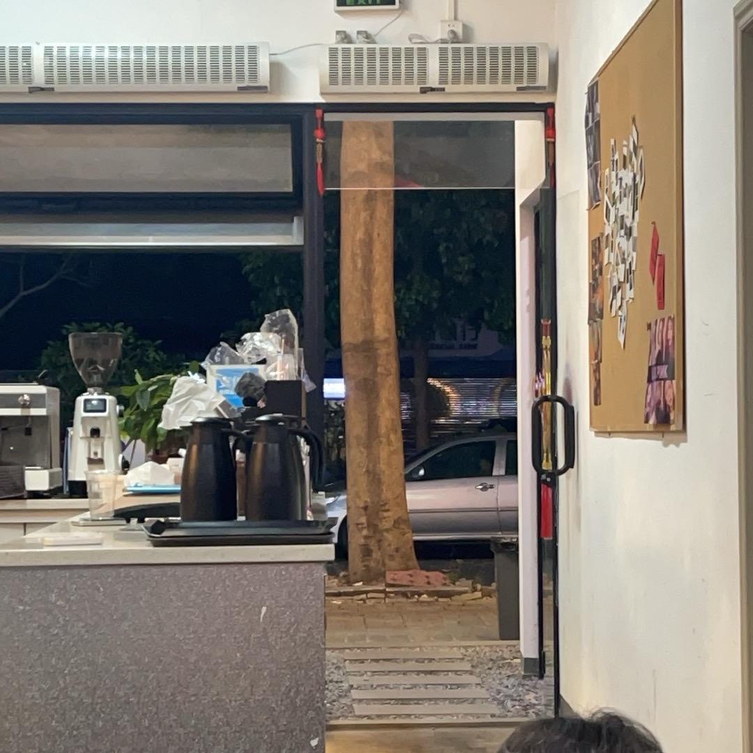 广州于诚良电商经营号