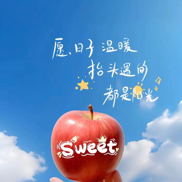佳颜🌹说生活6