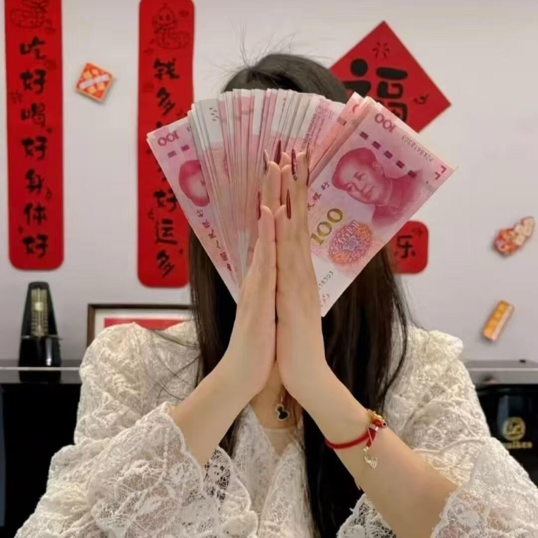 不婚主义