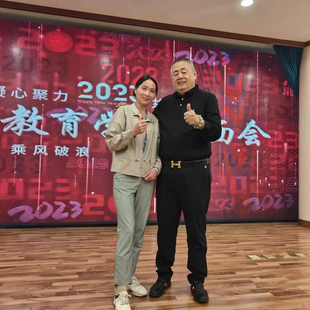 国庆教育门徒宜妃