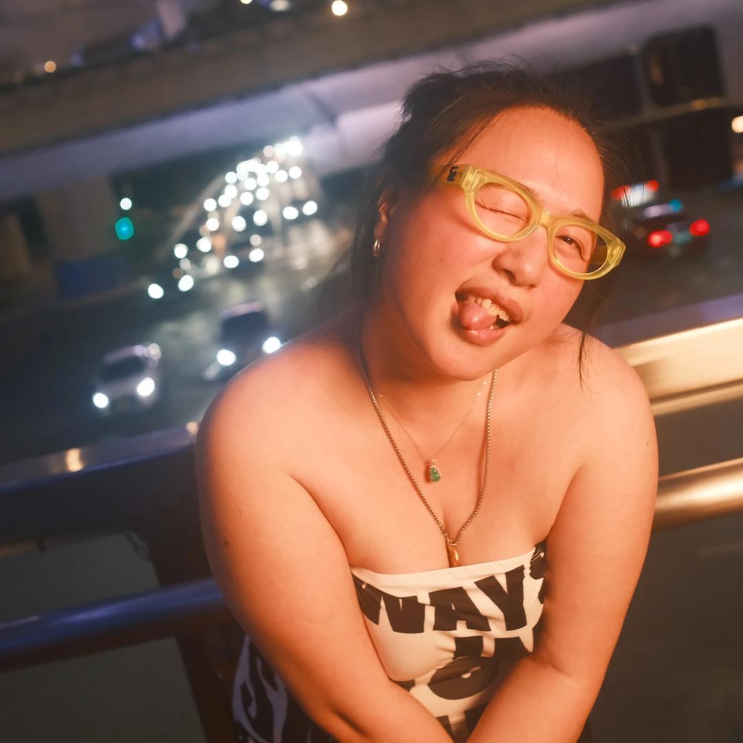 哟迷