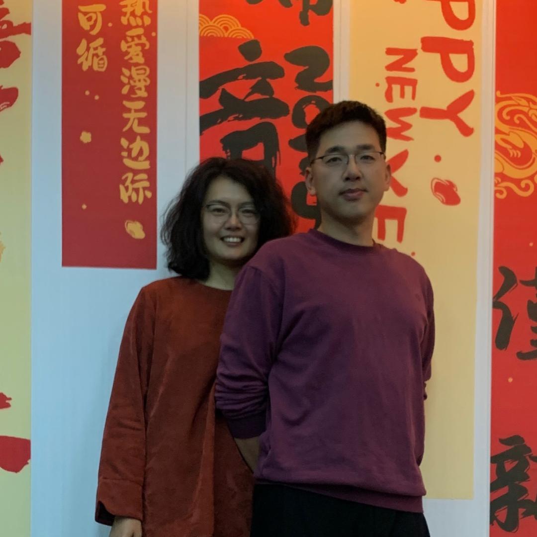 海参花