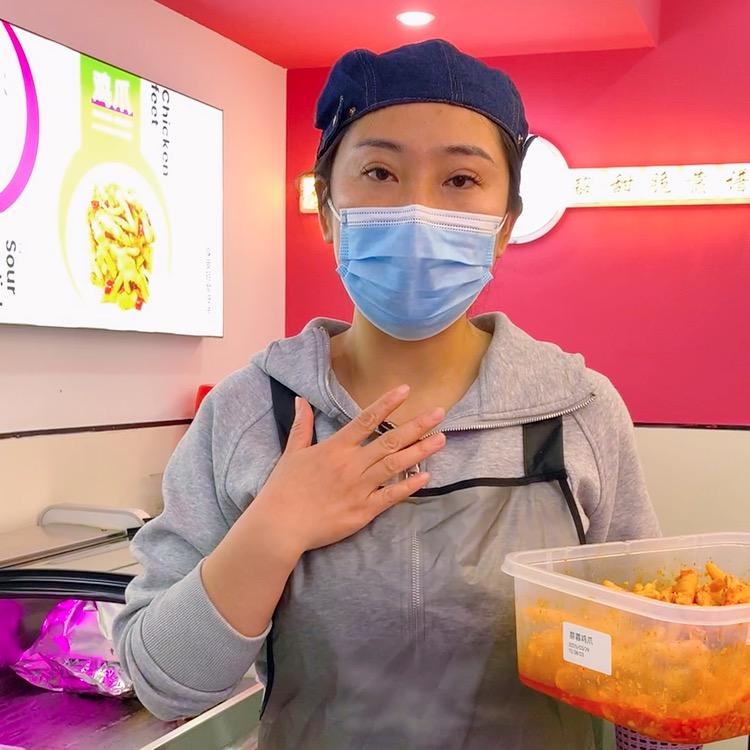 麻阳卖泡菜的倩倩