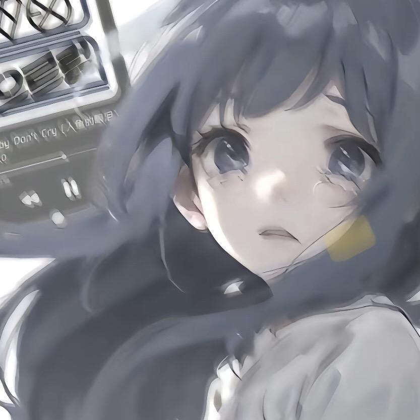 三熙