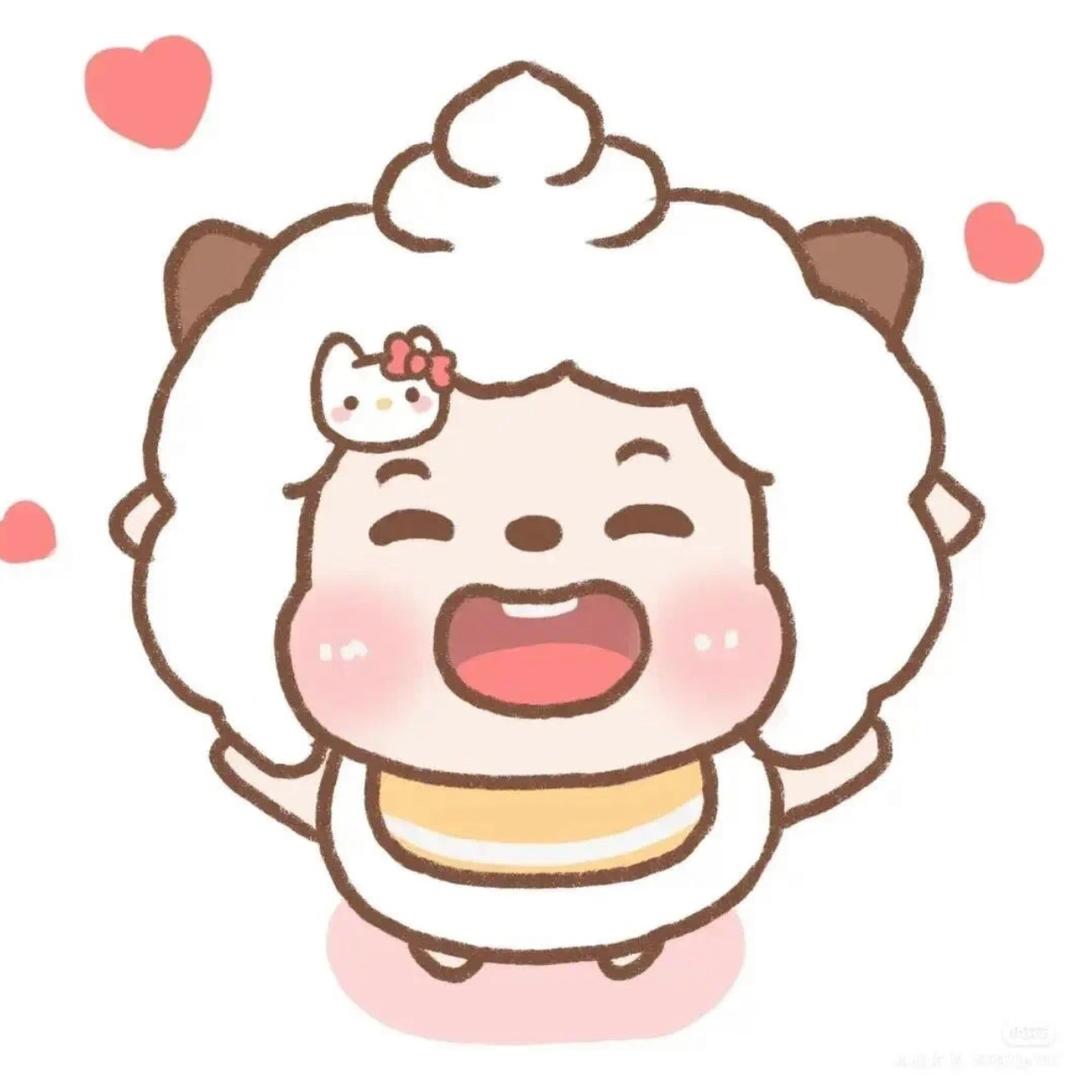 什么婷.