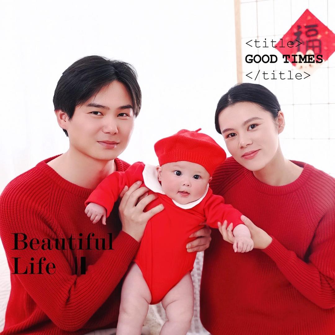 盐罐子呵呵琴（分享版）