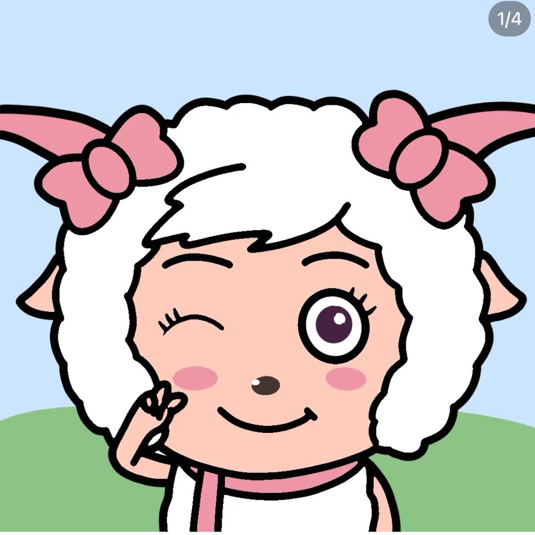 美羊羊.