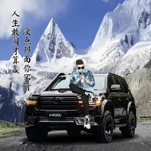 博裕汽车服务有限公司