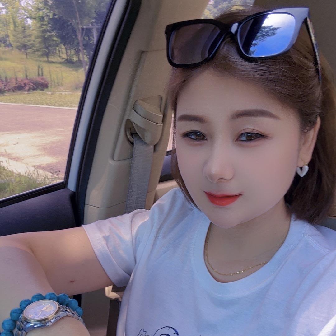 我就是我不一样的烟☯💟💟点又。  。