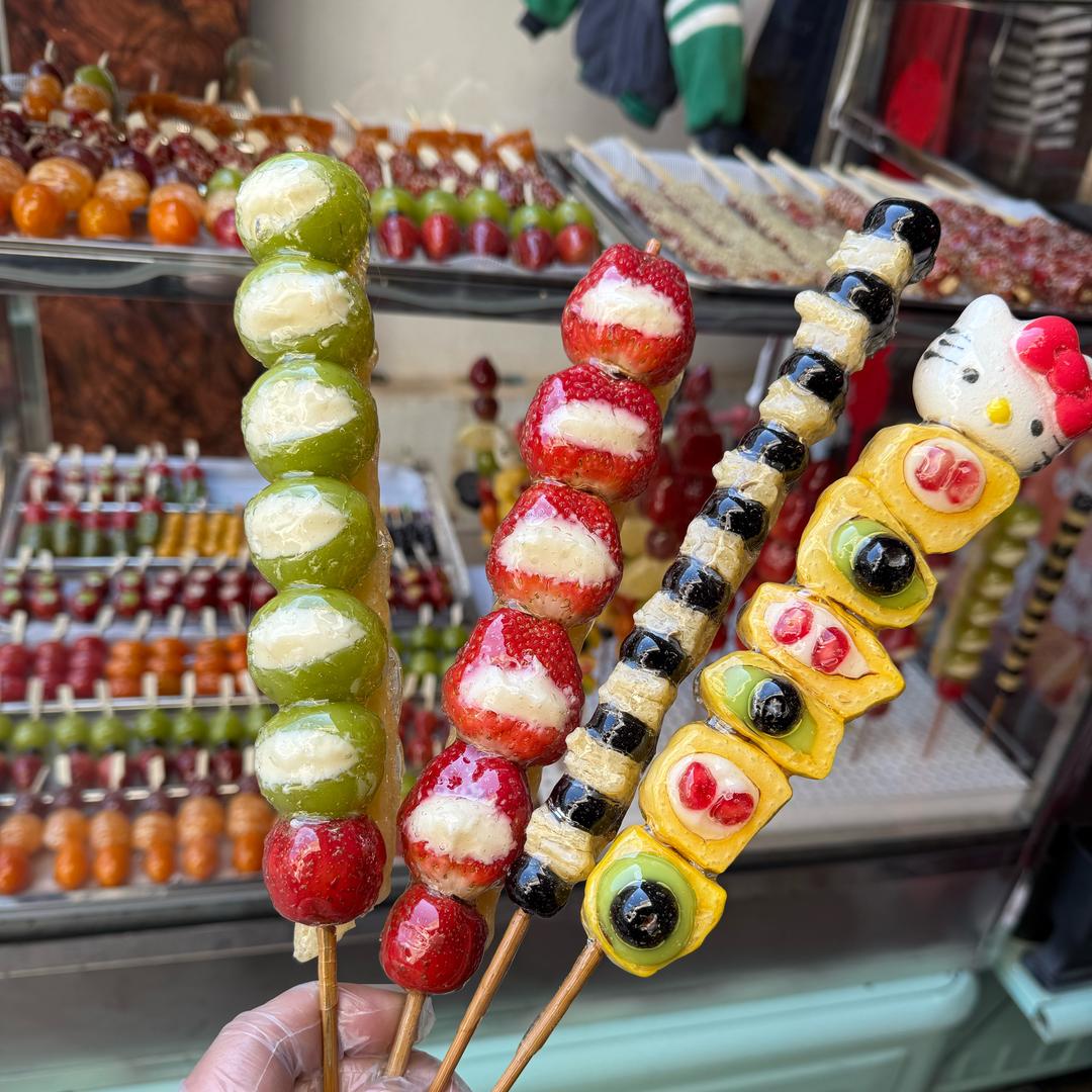 团团圆圆冰糖葫芦🍡