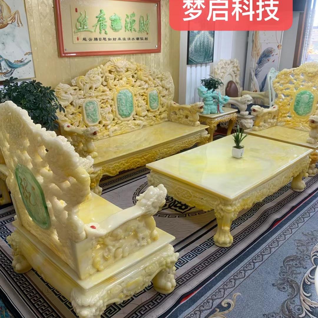 吴中区木渎华腾