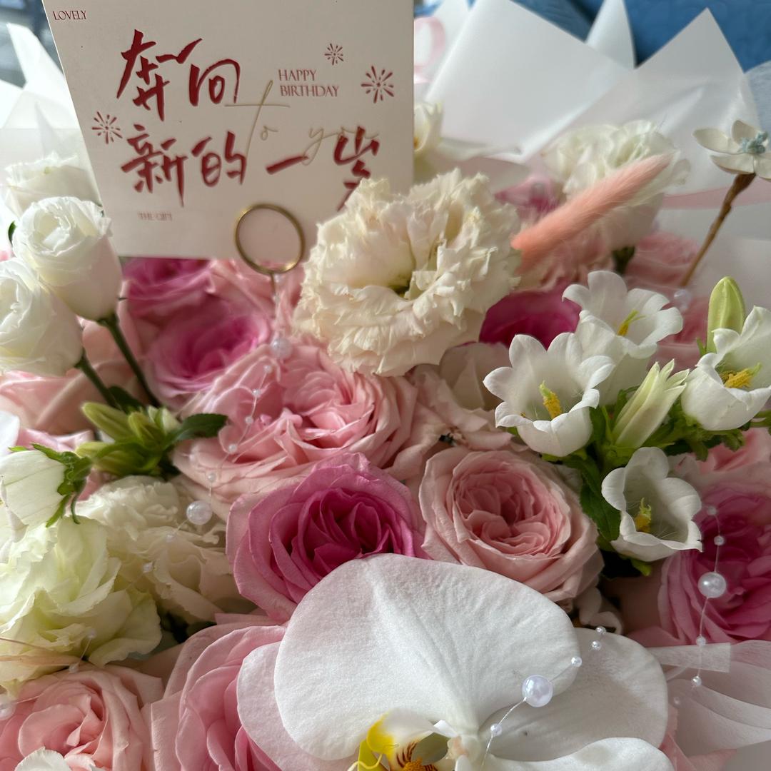 锦红