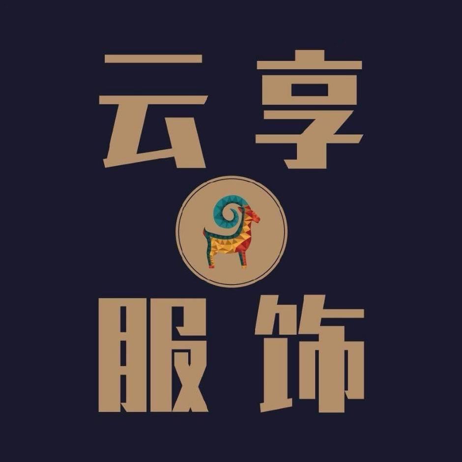 立早
