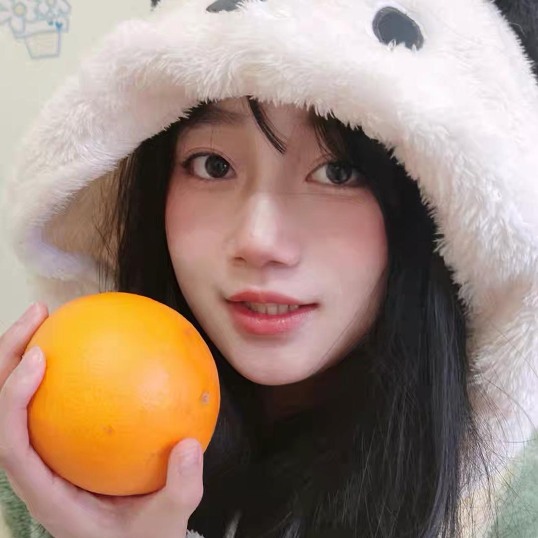 橘子爱分享🍊