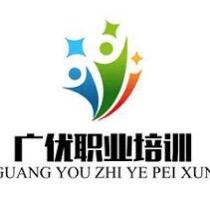 东莞广优教育
