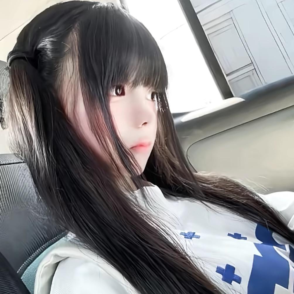 嗯呐