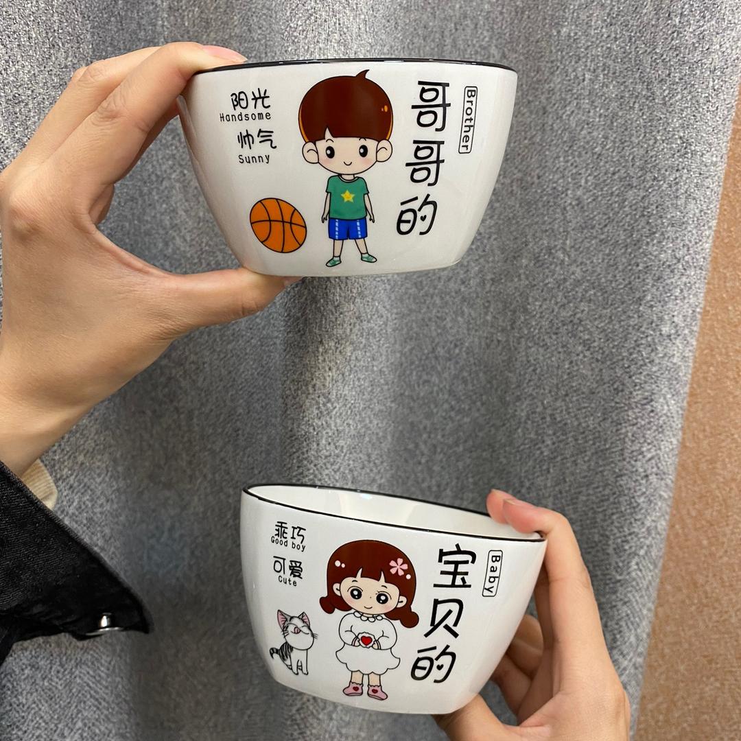 史博雅陶瓷家居