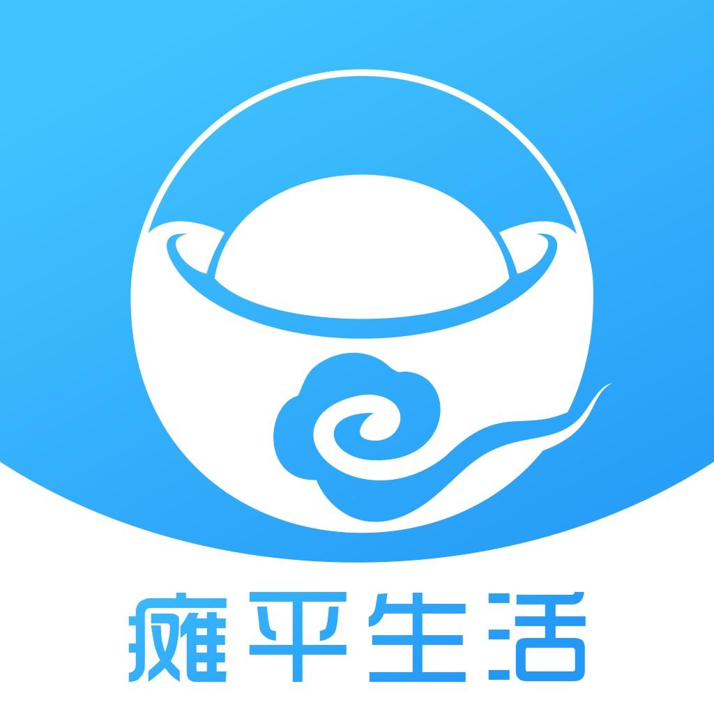 瘫平剪辑师宝总