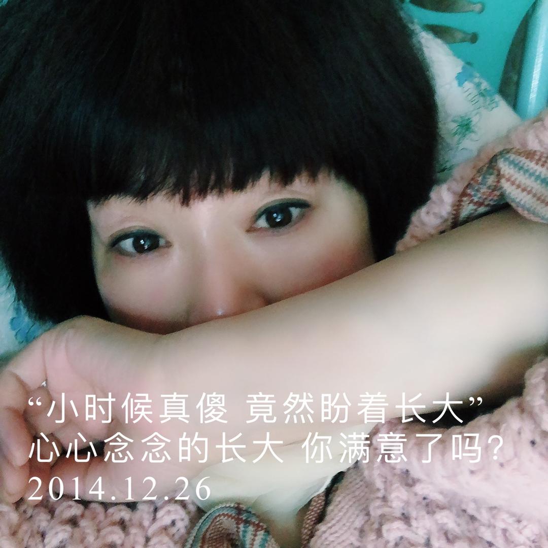 一枝剪发型设计