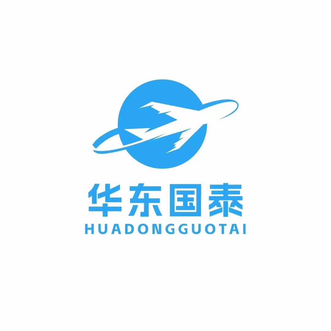 华东国泰总仓