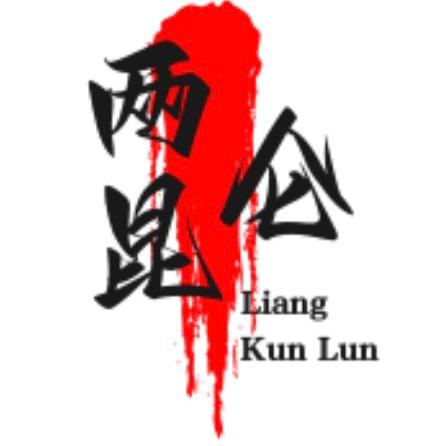 两昆仑
