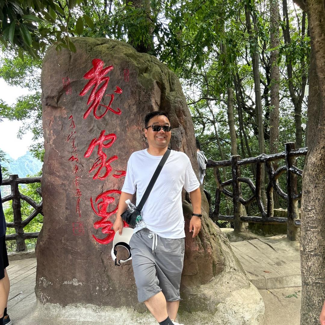 泰州境素装饰设计有限公司