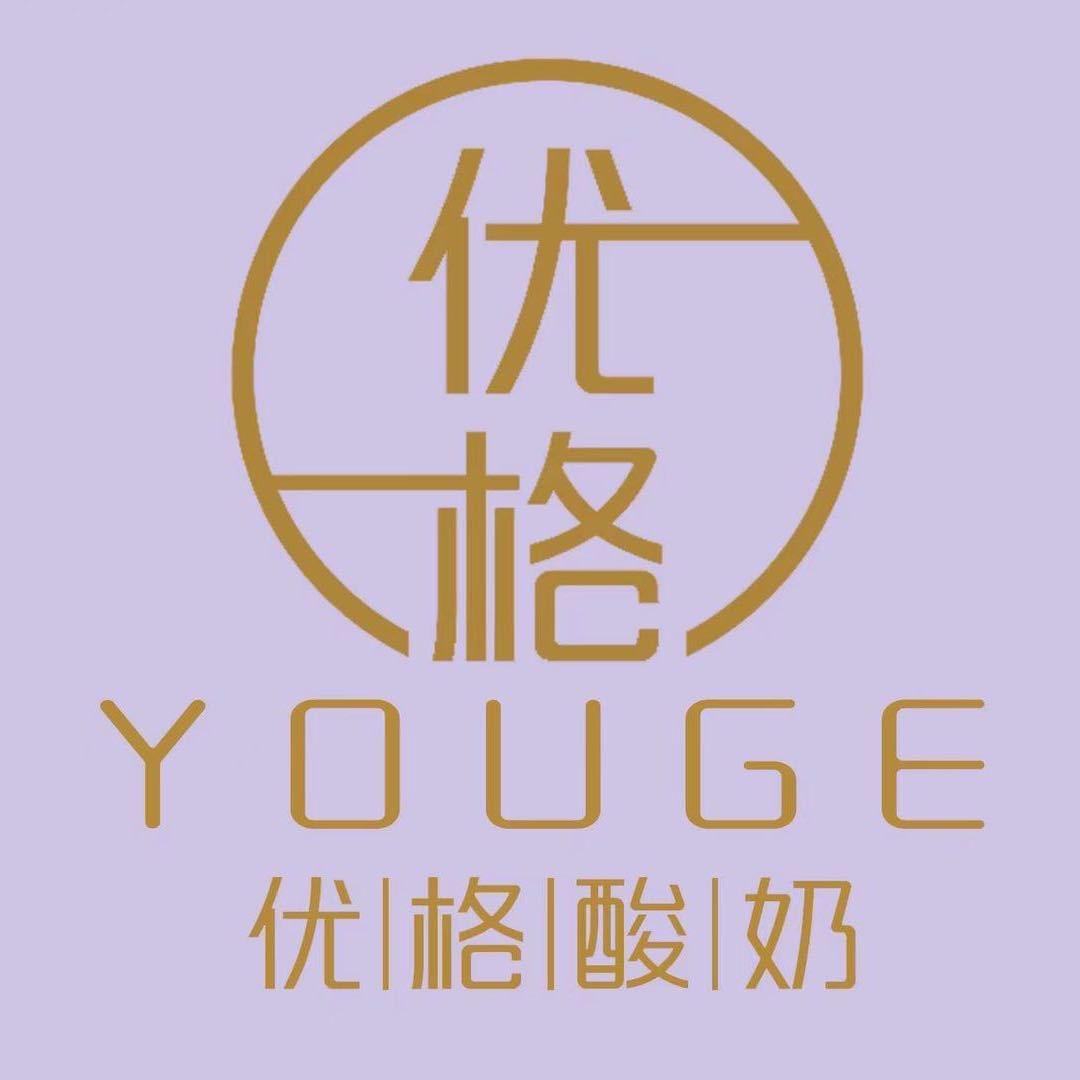 优格酸奶紫米露