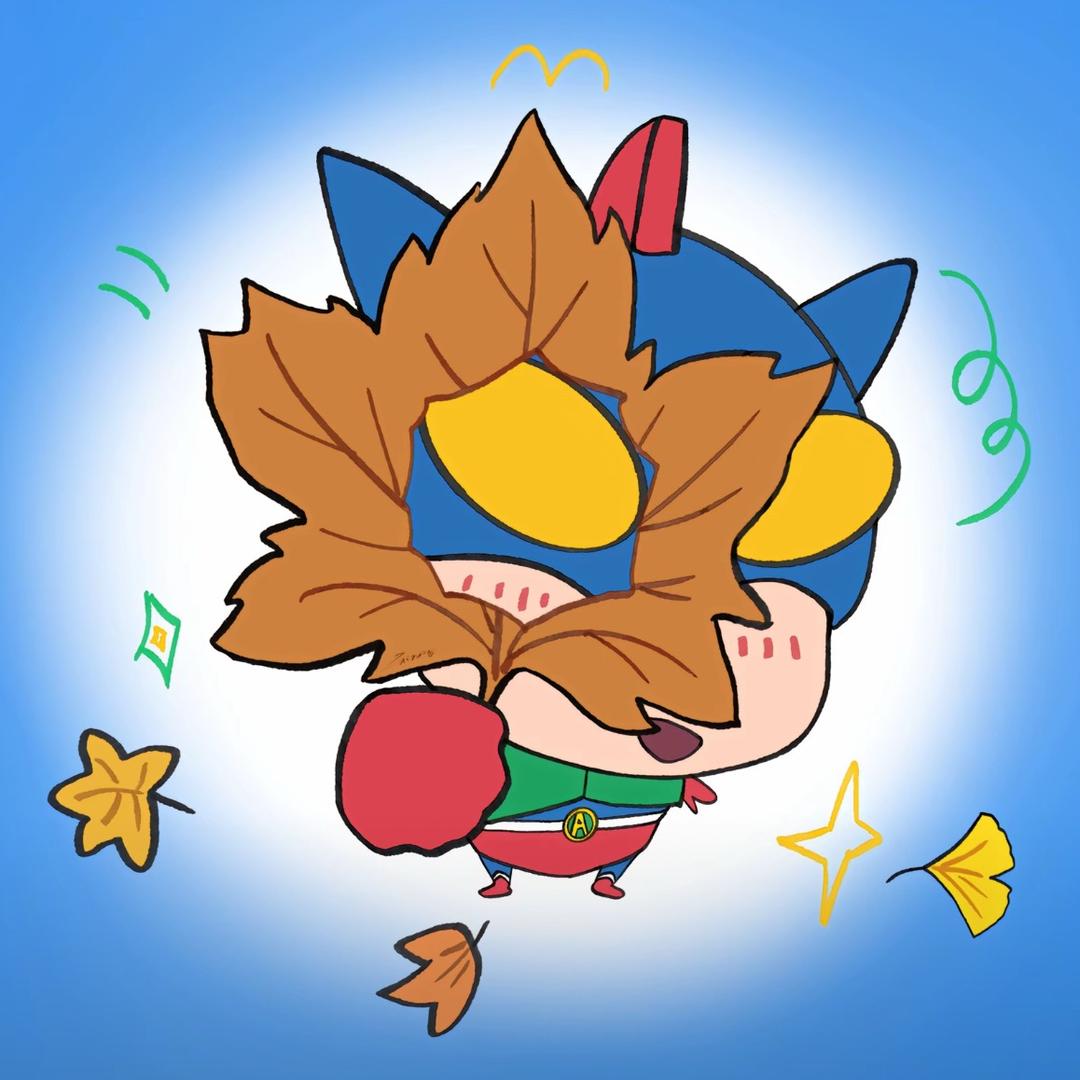 Binbo.