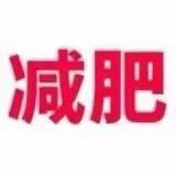 古法配料老师🌿