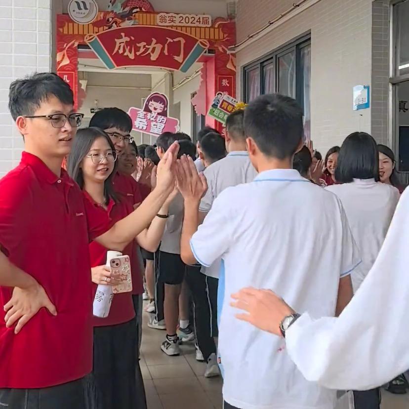 初中刘老师