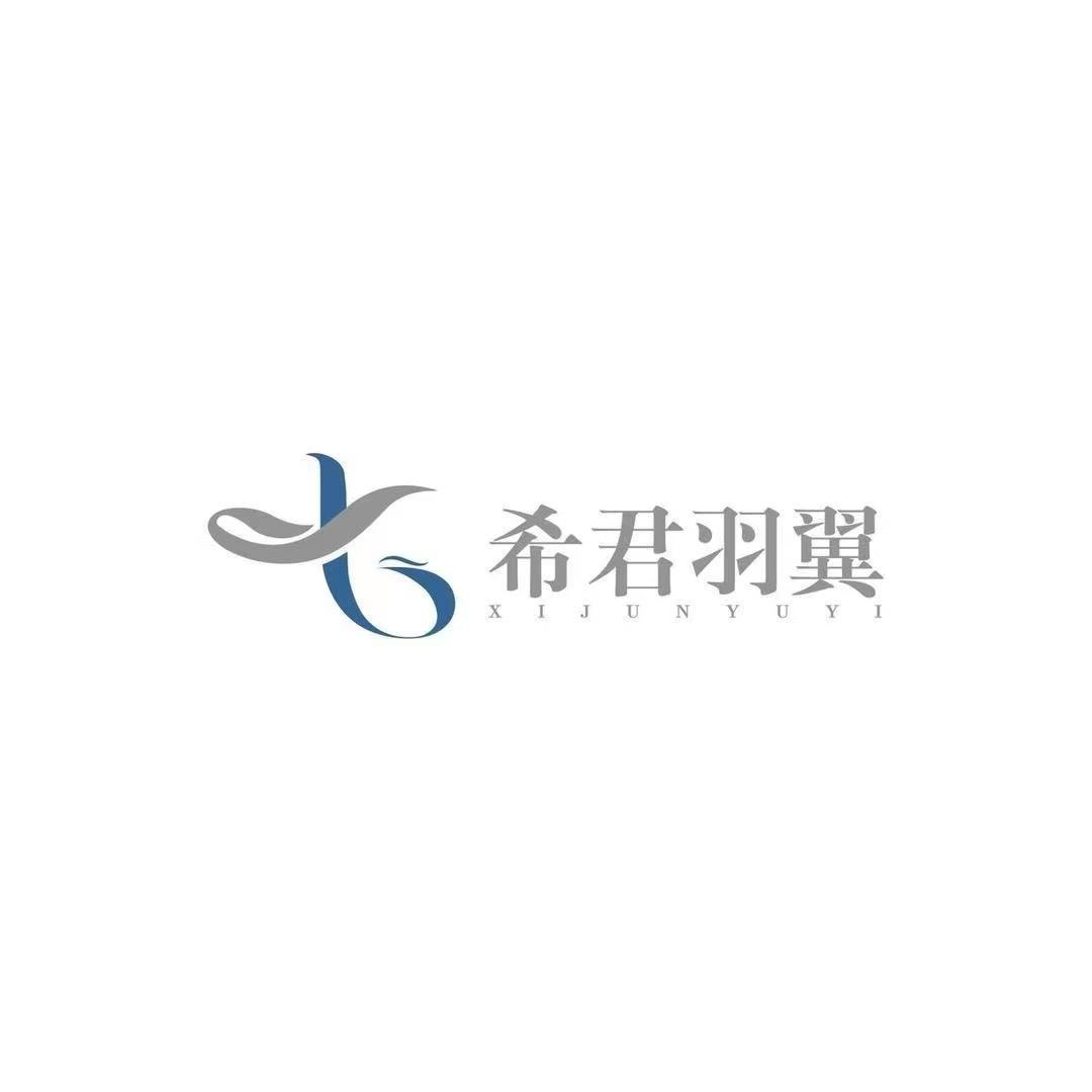 希君羽翼芳姐珠宝