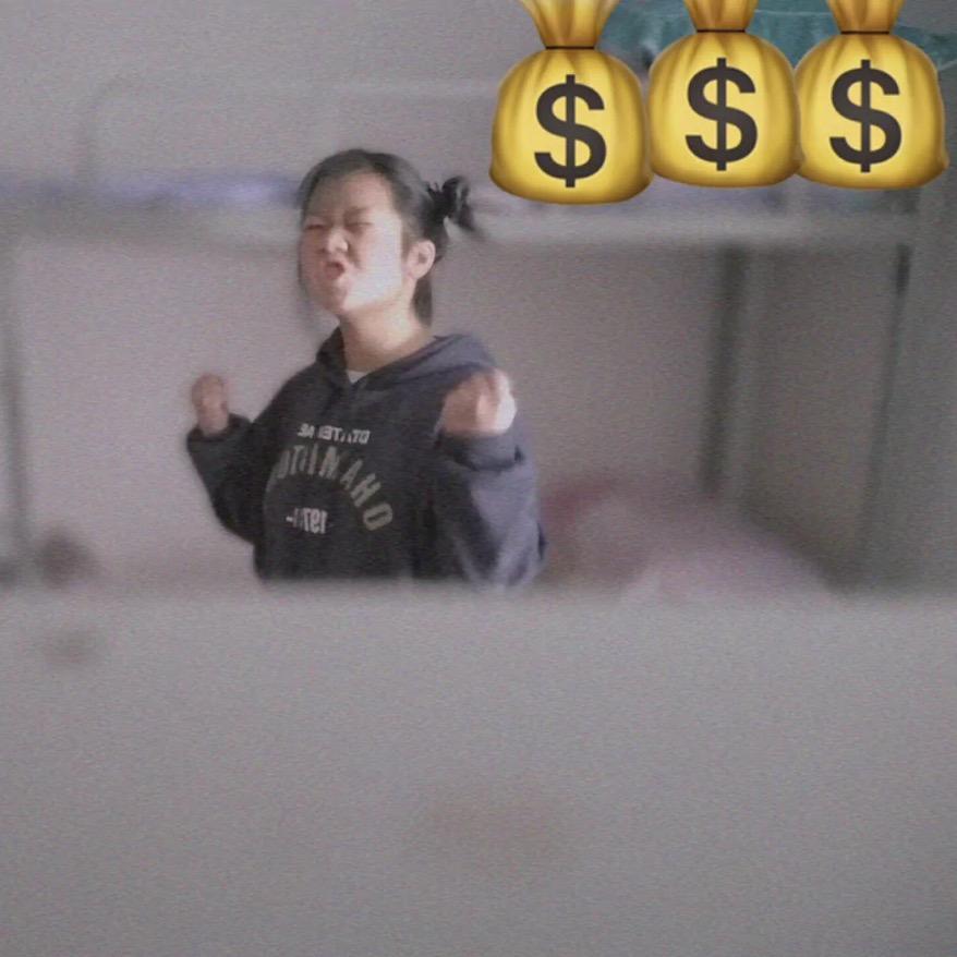 霸道总裁爱上我