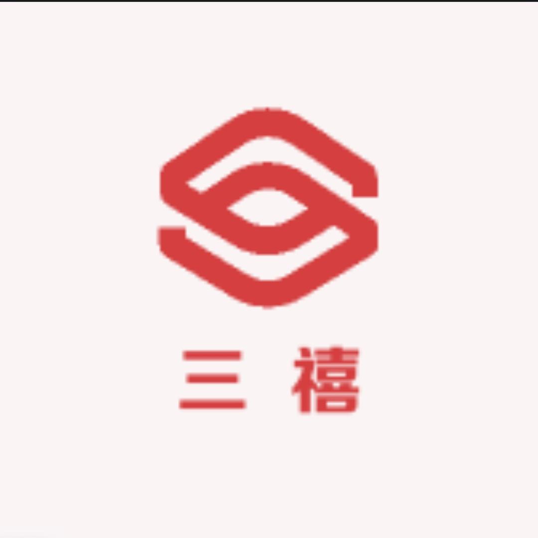 三禧羽绒被