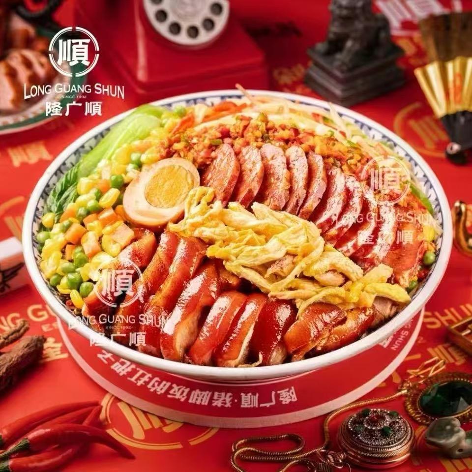 隆广顺剁椒猪脚饭直播号